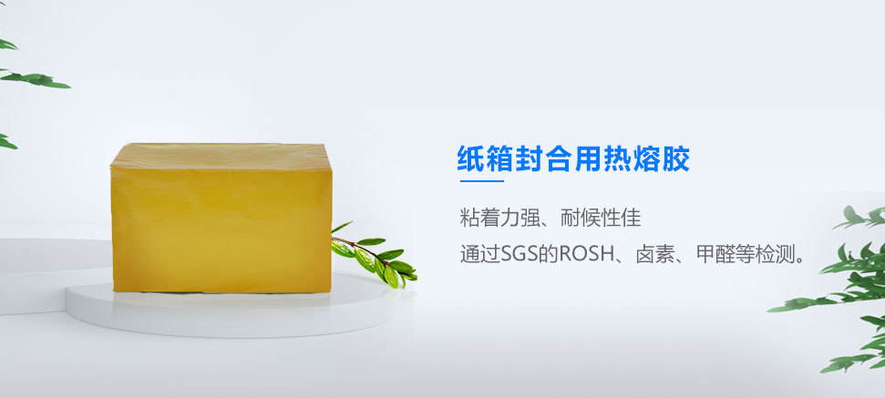 中国·yh0612cc银河(股份)有限公司-官方网站